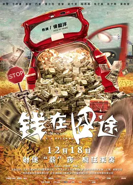 久久99精品久久久久久噜噜丰满