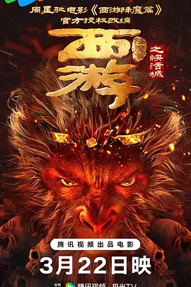 国产麻豆视频免费观看