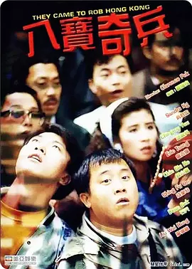 不卡视频在线