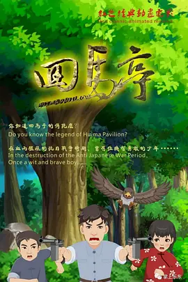 天天综合网久久