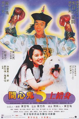 小镇姑娘bd电影完整版