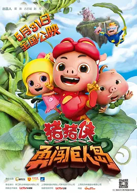 我的继母1
