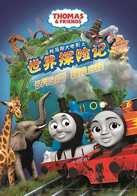 玩麻豆