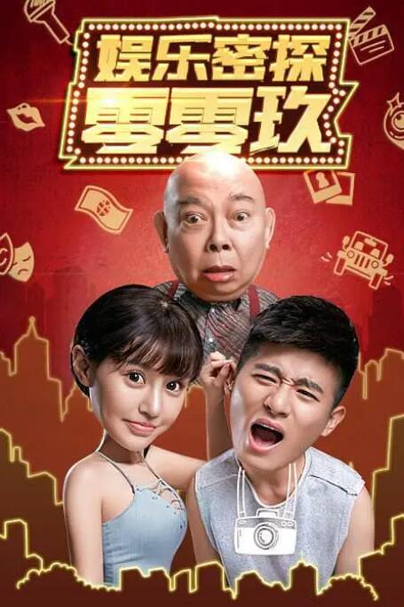 亚洲国产天堂久久综合图区
