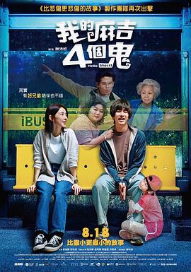 国产91色在线|亚洲