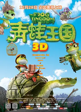 亚洲一区二区三区四
