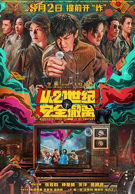 色狠狠网