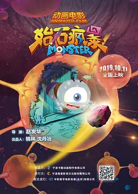 日韩小视频在线观看