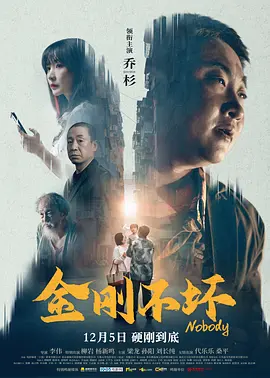 操啊操