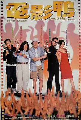 广东话的女友