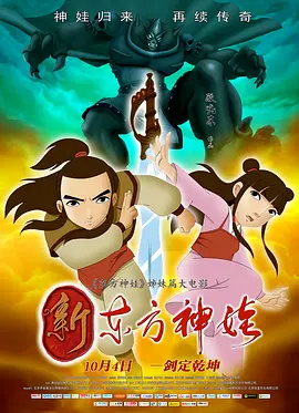 国产高清吃奶成免费视频网站