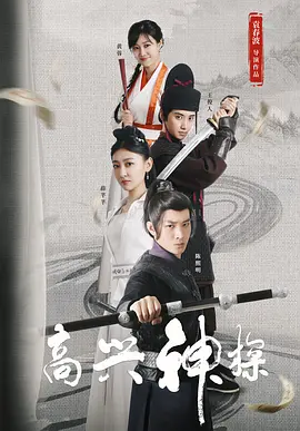 91高清视频在线观看