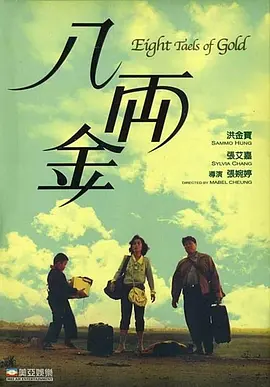 一区二区高清在线