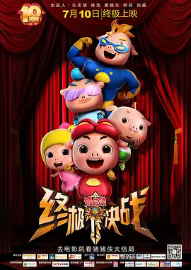 巨胸喷奶水视频www免费应用