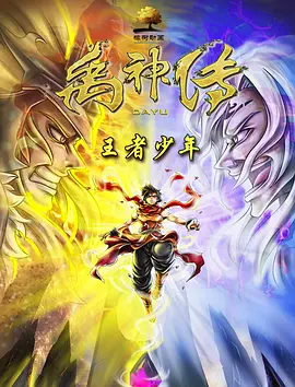 亚洲国产精品丝袜在线观看