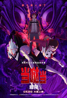 美女脱内衣内裤直播软件