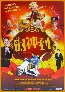 青青青精品免费视频
