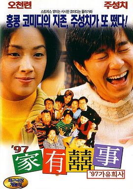 露胸美女软件