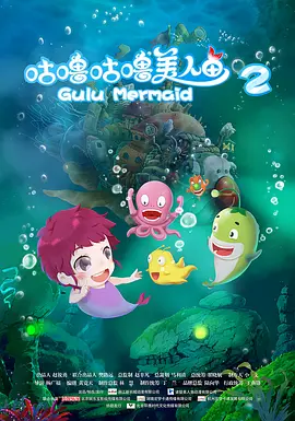 原神r18