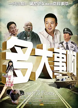 日韩视频免费观看高清完整版在线观看