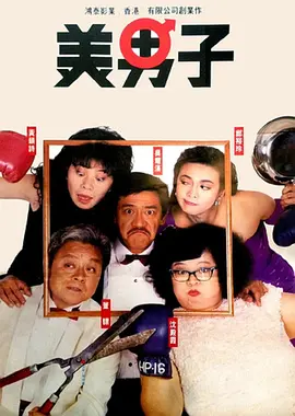 国产黄色免费观看