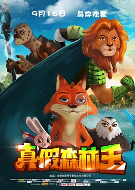 一边做一边摸