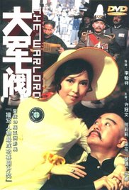 久久亚洲福利
