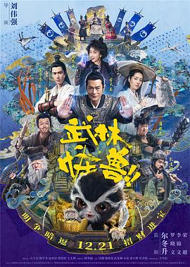 深夜在线视频