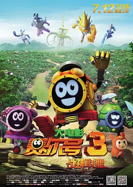 自拍偷拍图区