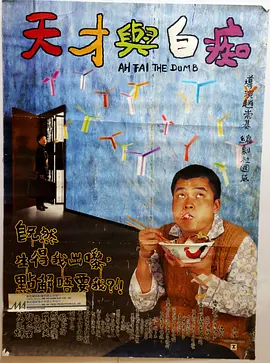99久久精品国产麻豆演员表