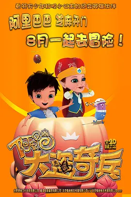婷婷色影