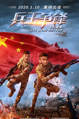 别有风味的女人