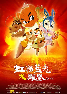 大乳警花自愿被俱乐部调教