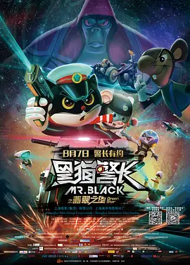 色戒2小时38分钟完整版链接