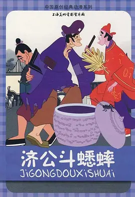 国产在线播放一区