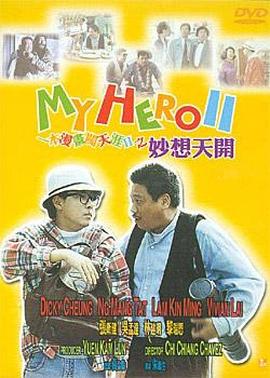 日本护士体内she精3xxx