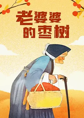 小男男gay男男a站网