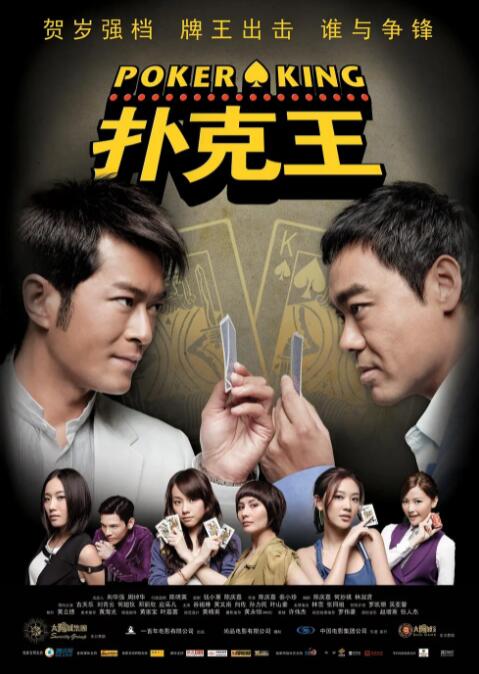 国产在线中文字幕