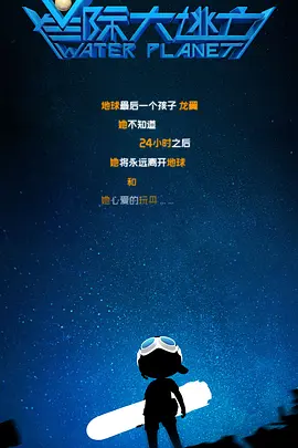 白嫩屁股受酷刑视频