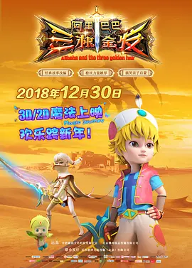 最近2018中文字幕免费视频