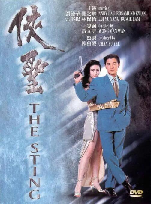 国产午夜精品一区二区
