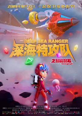 国内精品国产三级国产a久久