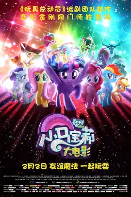 我漂亮的姐姐