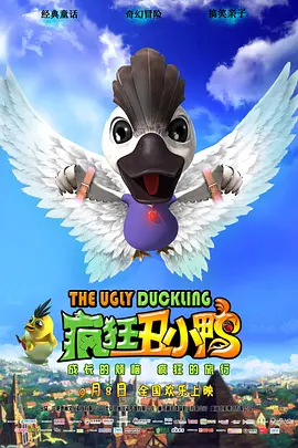 色九