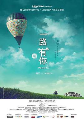 亚洲色视频在线播放网站