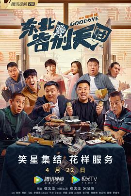 你懂的在线电影