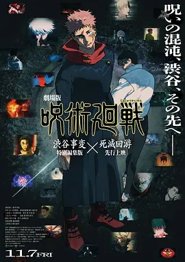 一区二区三区四区激情