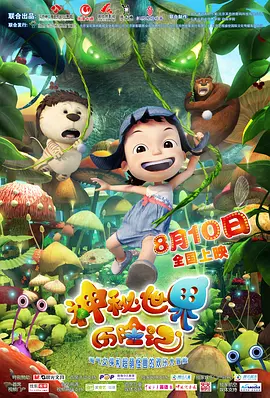 poopoo的视频丨vk