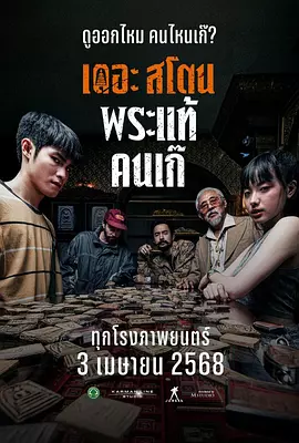 亚洲精品成人av