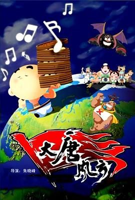 插菊花综合